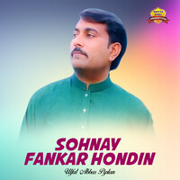 Sohnay Fankar Hondin