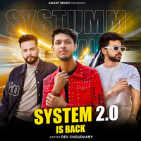 System 2.0 [ Is Back ]