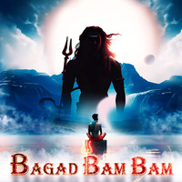 Bagad Bam Bam - Shiv Rap Song