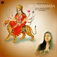 Jai Jagdamba Bhawani