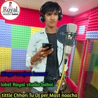 Chhori Tu DJ per Mast naacha