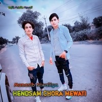 Hendsam Chora Mewati