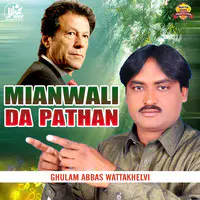 Mianwali Da Pathan