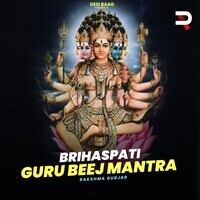 Brihaspati Guru Beej Mantra