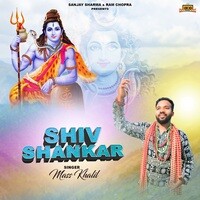 Shiv Shankar