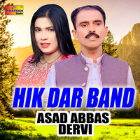 Hik Dar Band