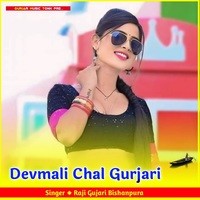 Devmali Chal Gurjari