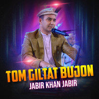 Tom Giltat Bujon