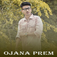 Ojana Prem