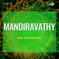 Mandiravathy