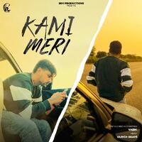 kamira Songs MP3 Download, New Songs & Albums