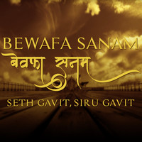 Bewafa Sanam