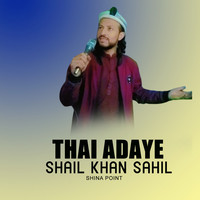 Thai Adaye