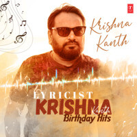 Lyricist Krishna Kanth Birthday Hits