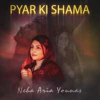 Pyar Ki Shama