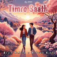 Timro Saath