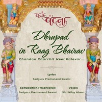 Dharupad In Raag Bhairav Chandan Charchit Neel Kalevar