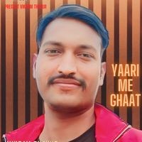 Yaari Me Ghaat