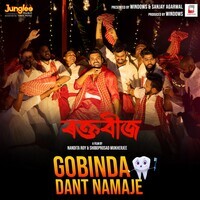 Gobinda Dant Namaje (From "Raktabeej")(Assamese)