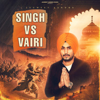 Singh vs Vairi