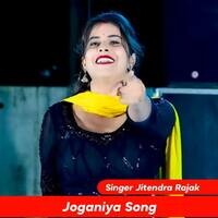 Joganiya Song