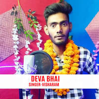 DEVA BHAI