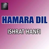 Hamara Dil