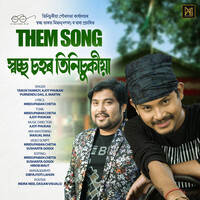 SWACH SAHAR TINSUKIA (Theme Song)