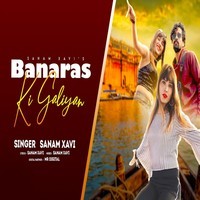 Banaras Ki Galiyan