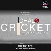 Chalo Cricket