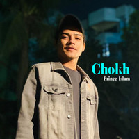 Chokh - Rock City