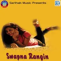 Swapna Rangin