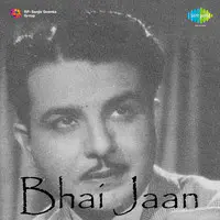 Bhai Jaan