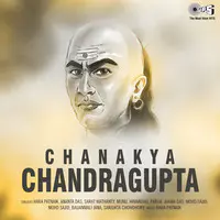 Chanakya Chandragupta