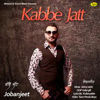 Kabbe Jatt