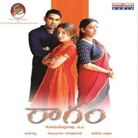 Raagam (Original Motion Picture Soundtrack)