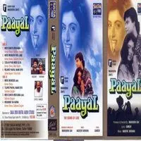 Paayal-The Sound Of Love