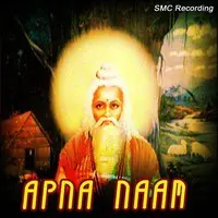 Apna Naam