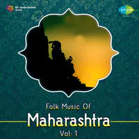 Folk Music Of Maharashtra