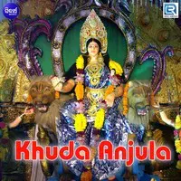 Khuda Anjula
