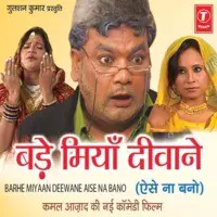 Bade Miyan Diwane -Comedy