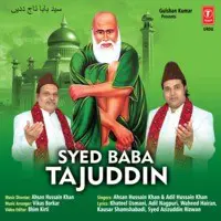 Sayed Baba Tajuddin