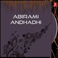 Abirami Andhadhi