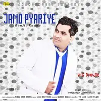 Jano Pyariye