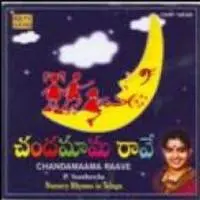 Chandamama Raave Children Songs From F