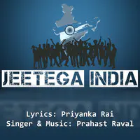 Jeetega India