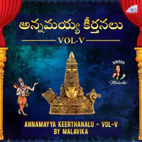 Annamayya Keerthanalu Vol - V