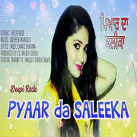 Pyaar Da Saleeka