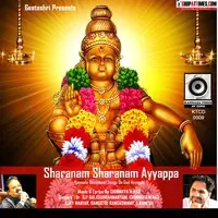 Sharanam Sharanam Ayyappa