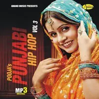 Pooja Punjabi Hip Hop Vol 3